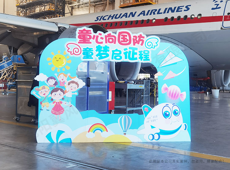 沈陽廣告設(shè)計(jì)公司提供的多樣廣告設(shè)計(jì)服務(wù)